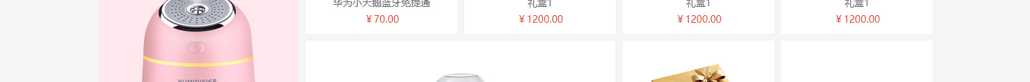 網(wǎng)站建設(shè)設(shè)計(jì)案例_營(yíng)銷型網(wǎng)站制作案例