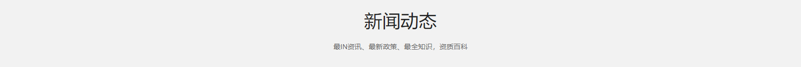 網(wǎng)站建設(shè)設(shè)計(jì)案例_營(yíng)銷型網(wǎng)站制作案例