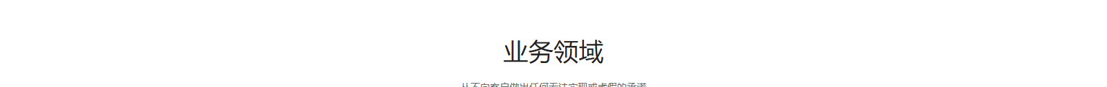 網(wǎng)站建設(shè)設(shè)計(jì)案例_營(yíng)銷型網(wǎng)站制作案例