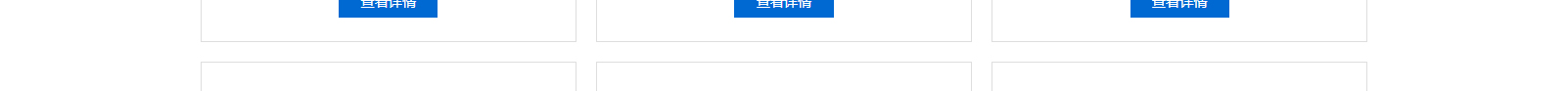 網(wǎng)站建設(shè)設(shè)計(jì)案例_營(yíng)銷型網(wǎng)站制作案例
