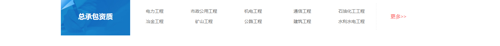 網(wǎng)站建設(shè)設(shè)計(jì)案例_營(yíng)銷型網(wǎng)站制作案例