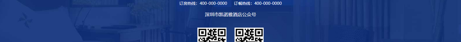 網(wǎng)站建設(shè)設(shè)計(jì)案例_營(yíng)銷型網(wǎng)站制作案例
