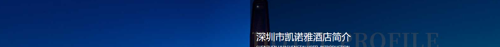 網(wǎng)站建設(shè)設(shè)計(jì)案例_營(yíng)銷型網(wǎng)站制作案例