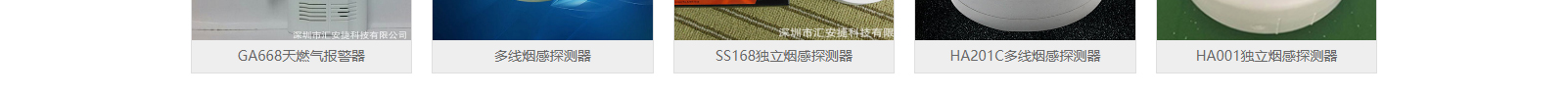 網(wǎng)站建設(shè)設(shè)計(jì)案例_營(yíng)銷型網(wǎng)站制作案例