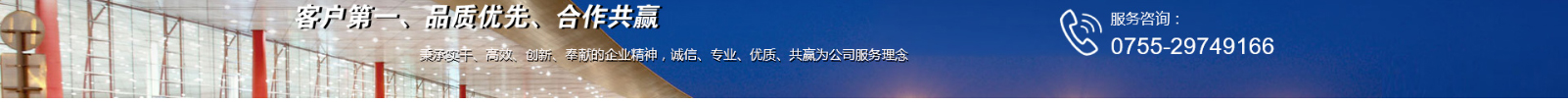 網(wǎng)站建設(shè)設(shè)計(jì)案例_營(yíng)銷型網(wǎng)站制作案例