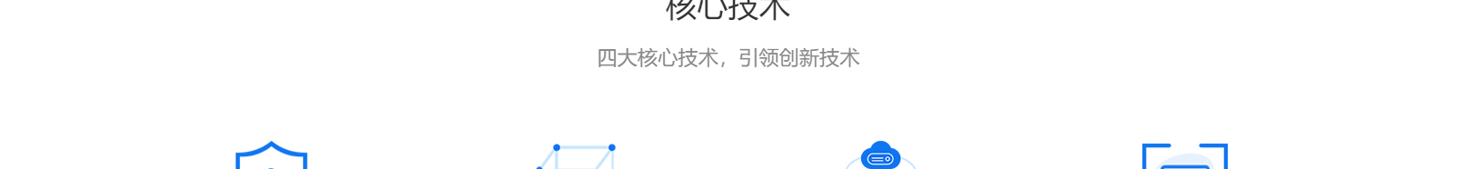 深圳網站設計公司_高端定制設計網站_營銷型網站設計制作_深圳網站建設-洛壹網絡高端定制官網