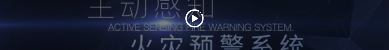 深圳網站設計公司_高端定制設計網站_營銷型網站設計制作_深圳網站建設-洛壹網絡高端定制官網
