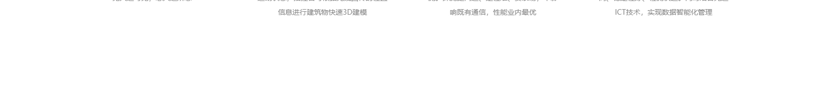 深圳網站設計公司_高端定制設計網站_營銷型網站設計制作_深圳網站建設-洛壹網絡高端定制官網