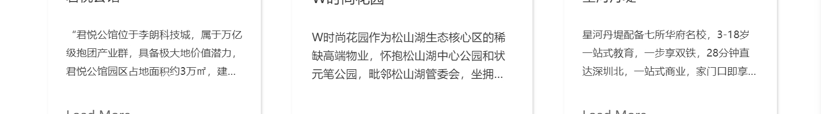 網(wǎng)站建設設計案例_營銷型網(wǎng)站制作案例