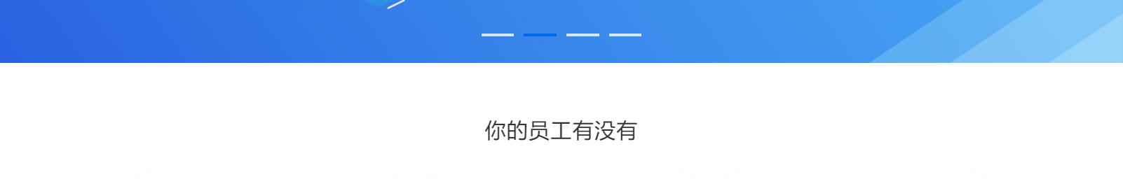 網(wǎng)站建設(shè)設(shè)計(jì)案例_營銷型網(wǎng)站制作案例