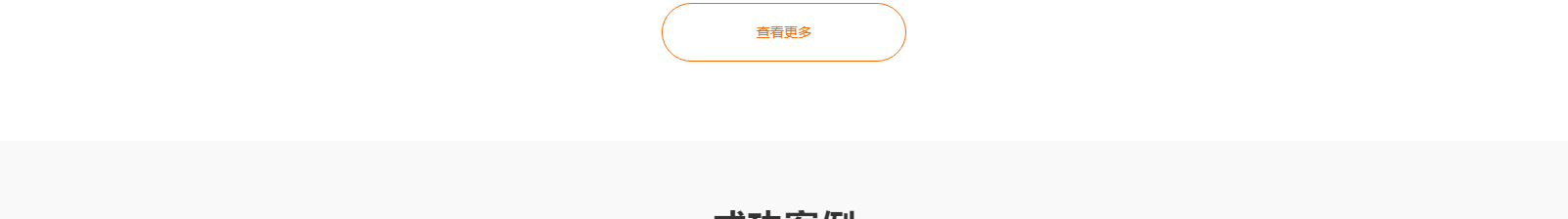 港牌寶商務(wù)服務(wù)有限公司