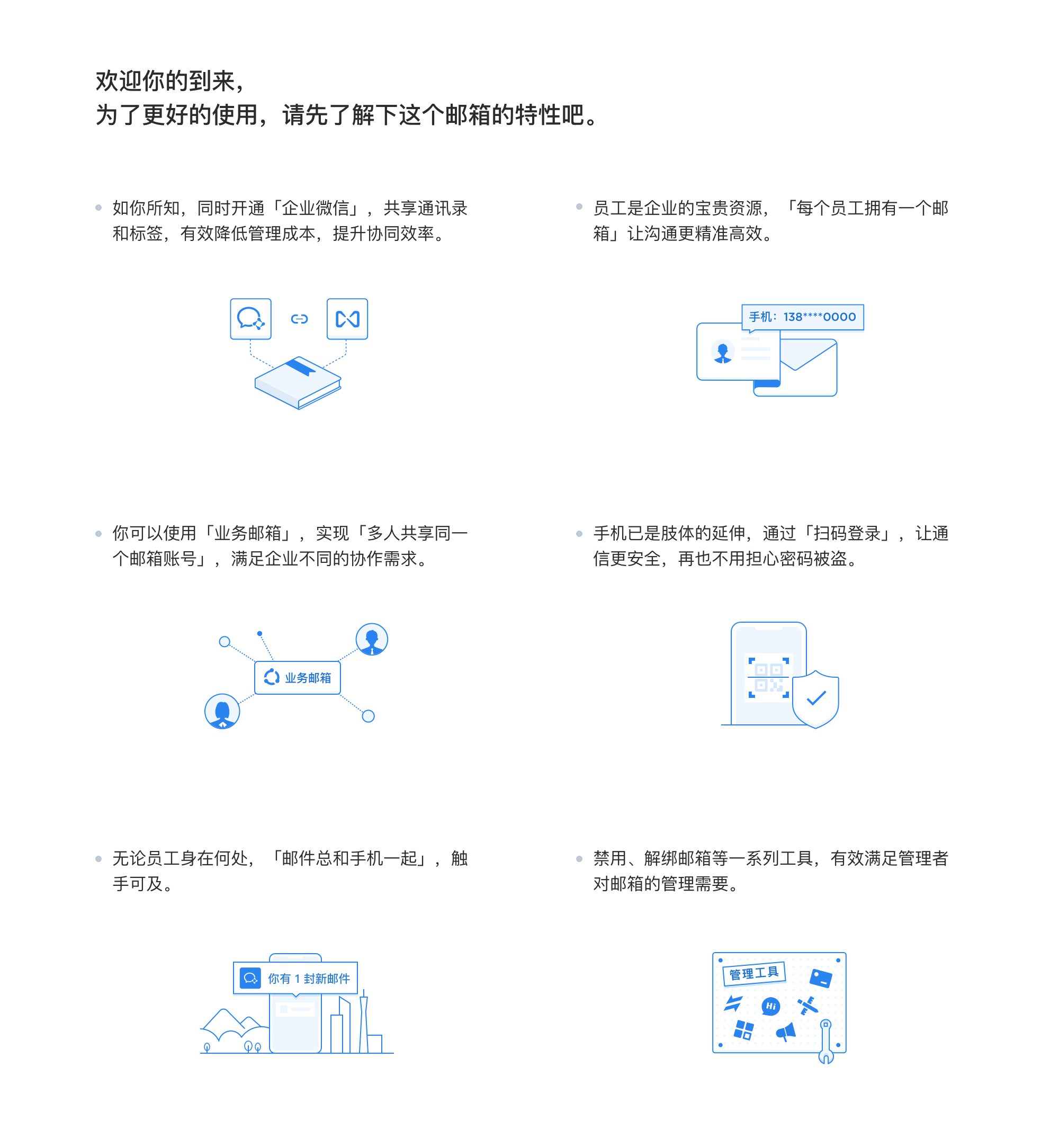 深圳網(wǎng)站設(shè)計(jì)公司，高端定制設(shè)計(jì)網(wǎng)站，營(yíng)銷(xiāo)型網(wǎng)站設(shè)計(jì)制作，深圳網(wǎng)站建設(shè)