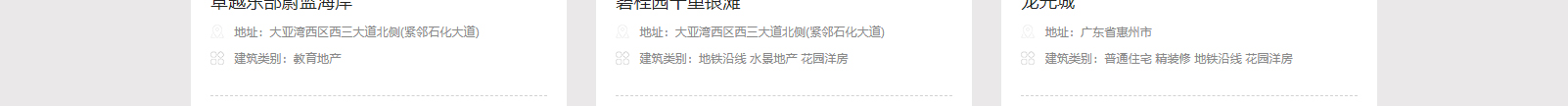 網(wǎng)站建設(shè)設(shè)計(jì)案例_營(yíng)銷型網(wǎng)站制作案例