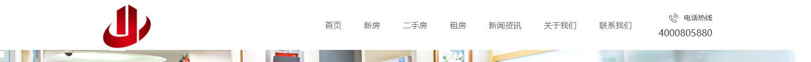 網(wǎng)站建設(shè)設(shè)計(jì)案例_營(yíng)銷型網(wǎng)站制作案例