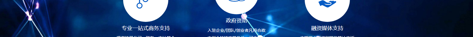 網(wǎng)站建設設計案例_營銷型網(wǎng)站制作案例