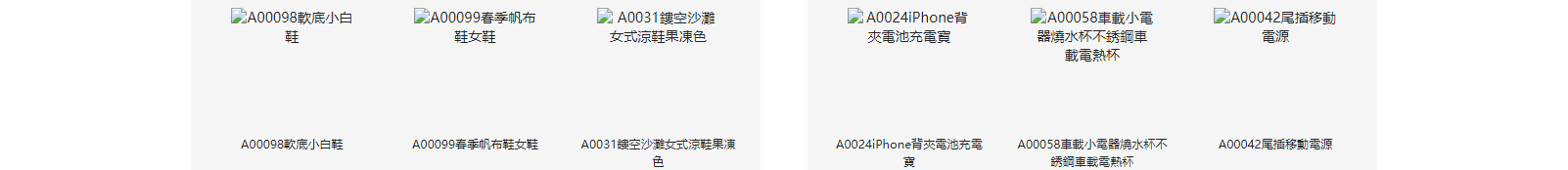 網(wǎng)站建設(shè)設(shè)計(jì)案例_營銷型網(wǎng)站制作案例
