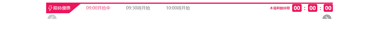 網(wǎng)站建設(shè)設(shè)計(jì)案例_營銷型網(wǎng)站制作案例