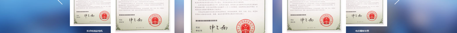 網(wǎng)站建設設計案例_營銷型網(wǎng)站制作案例