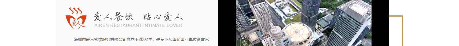 網(wǎng)站建設設計案例_營銷型網(wǎng)站制作案例
