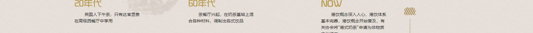 網(wǎng)站建設(shè)設(shè)計(jì)案例_營銷型網(wǎng)站制作案例
