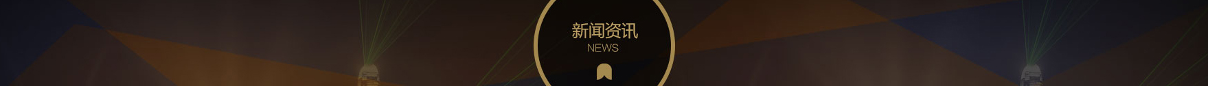 網(wǎng)站建設(shè)設(shè)計(jì)案例_營銷型網(wǎng)站制作案例