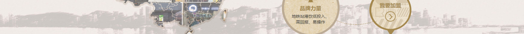 網(wǎng)站建設(shè)設(shè)計(jì)案例_營銷型網(wǎng)站制作案例