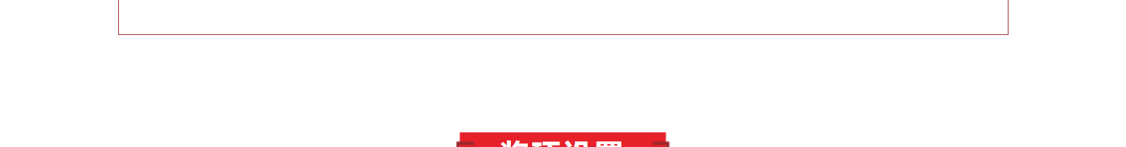 網(wǎng)站建設(shè)設(shè)計(jì)案例_營銷型網(wǎng)站制作案例