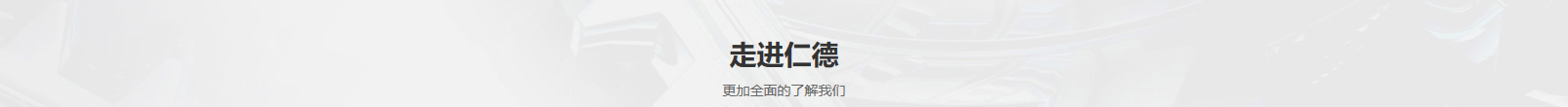 網(wǎng)站建設(shè)設(shè)計(jì)案例_營(yíng)銷(xiāo)型網(wǎng)站制作案例