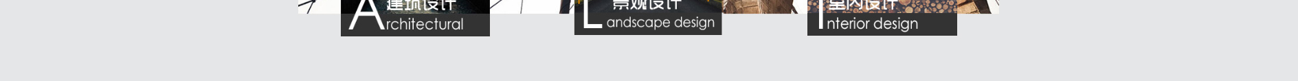 網(wǎng)站建設(shè)設(shè)計(jì)案例_營(yíng)銷型網(wǎng)站制作案例