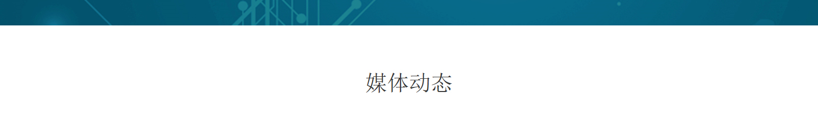 網(wǎng)站建設(shè)設(shè)計(jì)案例_營(yíng)銷型網(wǎng)站制作案例