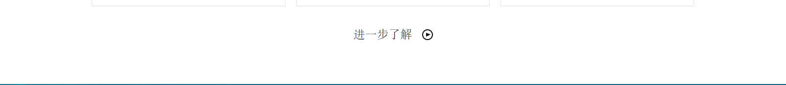 網(wǎng)站建設(shè)設(shè)計(jì)案例_營(yíng)銷型網(wǎng)站制作案例