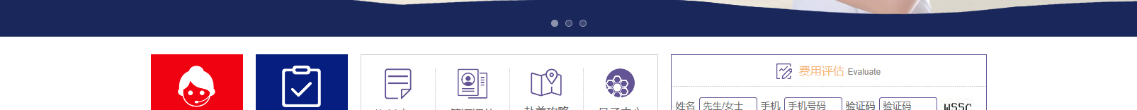 網(wǎng)站建設(shè)設(shè)計(jì)案例_營(yíng)銷型網(wǎng)站制作案例