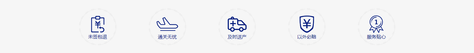 網(wǎng)站建設(shè)設(shè)計(jì)案例_營(yíng)銷型網(wǎng)站制作案例
