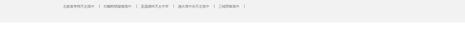 網(wǎng)站建設(shè)設(shè)計案例_營銷型網(wǎng)站制作案例