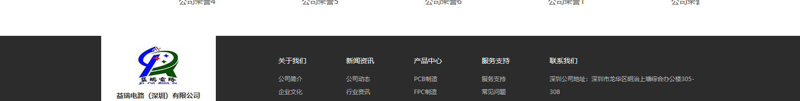 網(wǎng)站建設(shè)設(shè)計(jì)案例_營(yíng)銷型網(wǎng)站制作案例
