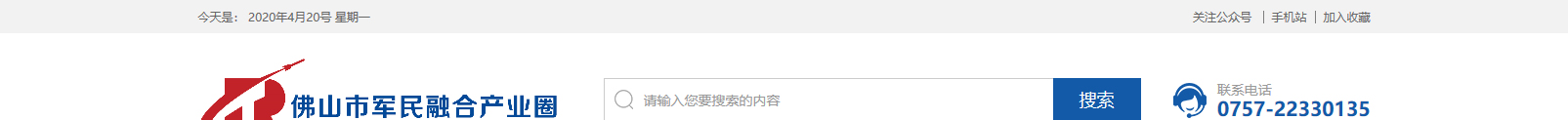 網(wǎng)站建設(shè)設(shè)計(jì)案例_營銷型網(wǎng)站制作案例