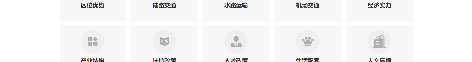網(wǎng)站建設(shè)設(shè)計(jì)案例_營銷型網(wǎng)站制作案例