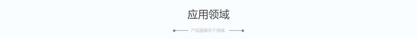 網(wǎng)站建設(shè)設(shè)計(jì)案例_營銷型網(wǎng)站制作案例