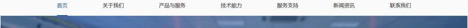 網(wǎng)站建設(shè)設(shè)計(jì)案例_營銷型網(wǎng)站制作案例