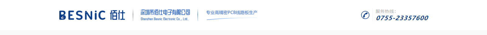 網(wǎng)站建設(shè)設(shè)計(jì)案例_營銷型網(wǎng)站制作案例