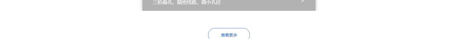 網(wǎng)站建設(shè)設(shè)計(jì)案例_營銷型網(wǎng)站制作案例