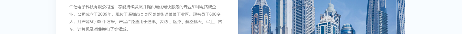 網(wǎng)站建設(shè)設(shè)計(jì)案例_營銷型網(wǎng)站制作案例