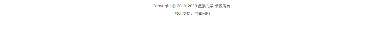 金歐（上海）醫(yī)療科技有限公司_網(wǎng)站建設(shè)設(shè)計案例