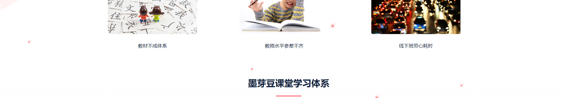 深圳市文行天下科技有限公司_網(wǎng)站建設(shè)設(shè)計(jì)案例