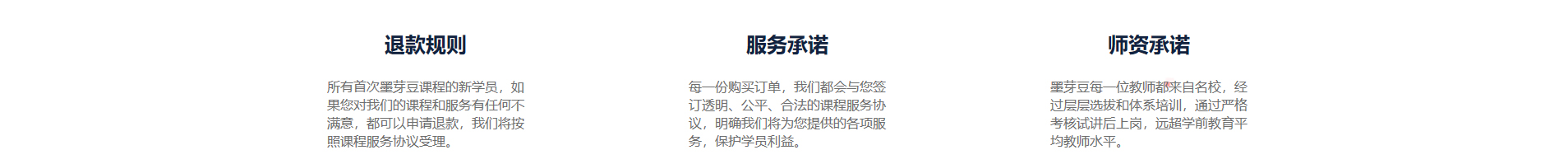 深圳市文行天下科技有限公司_網(wǎng)站建設(shè)設(shè)計(jì)案例