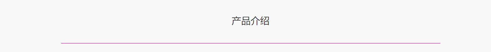 華普羅國際有限公司_網(wǎng)站建設(shè)設(shè)計(jì)案例