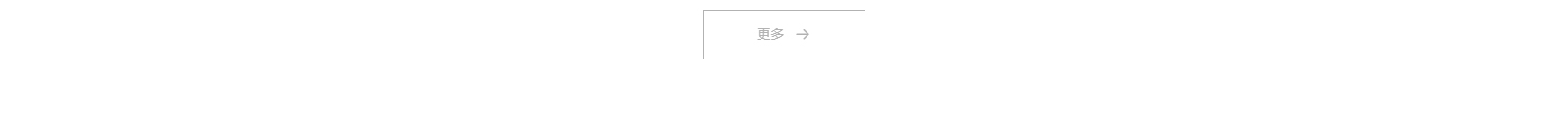 深圳網(wǎng)聯(lián)光儀有限公司_響應式網(wǎng)站建設設計案例