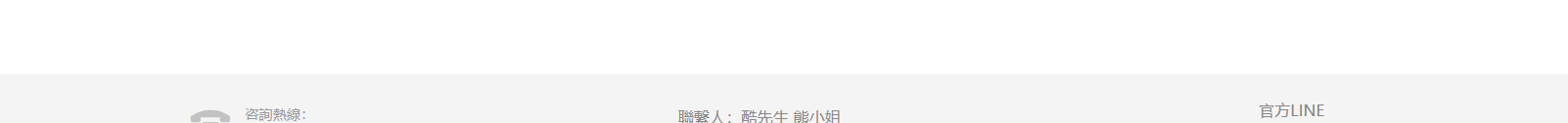 深圳捷達(dá)汽配貿(mào)易有限公司_網(wǎng)站建設(shè)設(shè)計(jì)案例