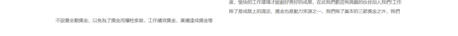 深圳捷達(dá)汽配貿(mào)易有限公司_網(wǎng)站建設(shè)設(shè)計(jì)案例