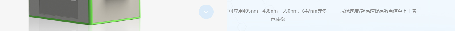 合肥百會拓知科技有限公司_響應(yīng)式網(wǎng)站建設(shè)設(shè)計(jì)案例